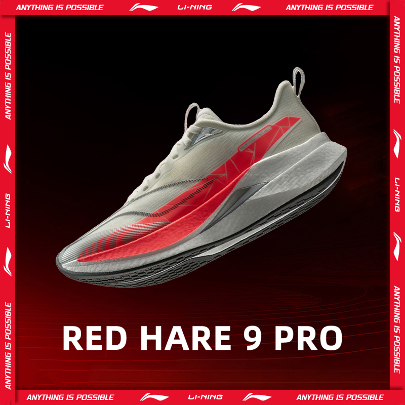 Reflective Night Running Shoes - Li-Ning Sepatu Lari Balap RED HARE