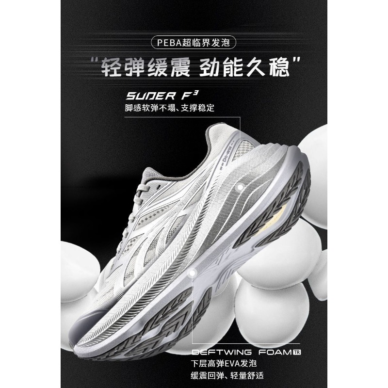 Sepatu Lari Original Brand Nya - Shock Absorbing Gym Trainers ulasan dan harga