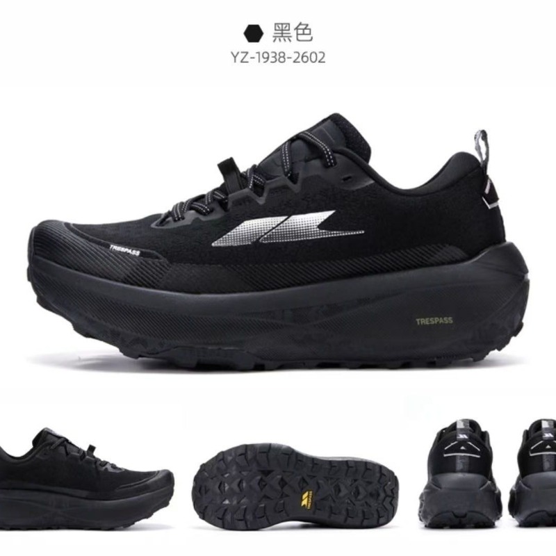 Sepatu Lari Off-road Anti Seli - Anti Slip Trail Running Sneakers ulasan dan harga